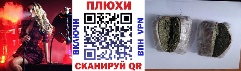 Купить наркотики Новое Девяткино КОКАИН  АМФЕТАМИН  Гашиш 