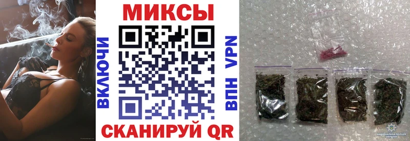 Бутират 1.4BDO  Новое Девяткино 