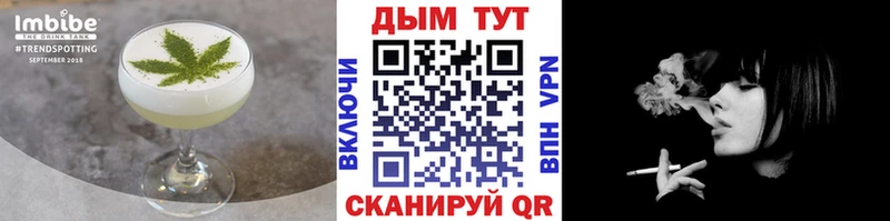Canna-Cookies марихуана  Новое Девяткино 