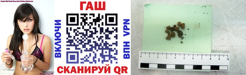 купить наркотики сайты  Новое Девяткино  Гашиш индика сатива 