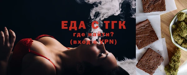 mdma Анива