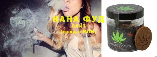бутират Нея