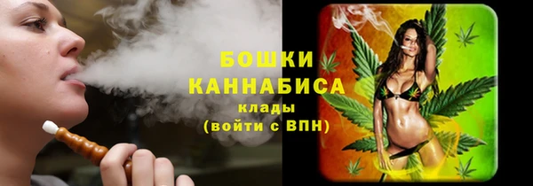 бутират Нея