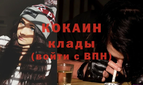 бутират Нея