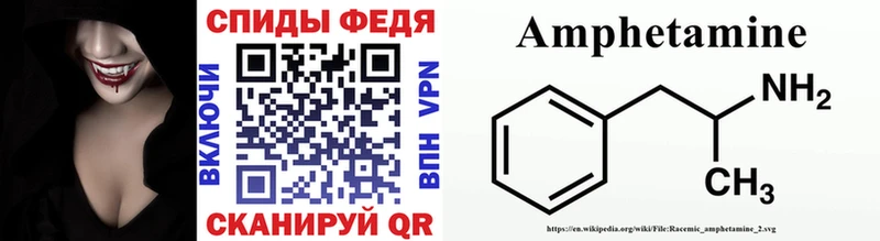 Метамфетамин винт  Новое Девяткино 