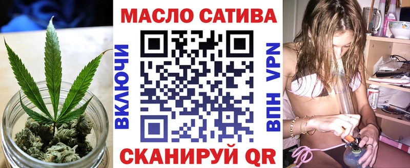 Дистиллят ТГК Wax  OMG вход  Новое Девяткино 