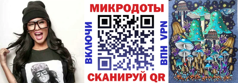 блэк спрут tor  Новое Девяткино  Галлюциногенные грибы ЛСД  купить наркоту 